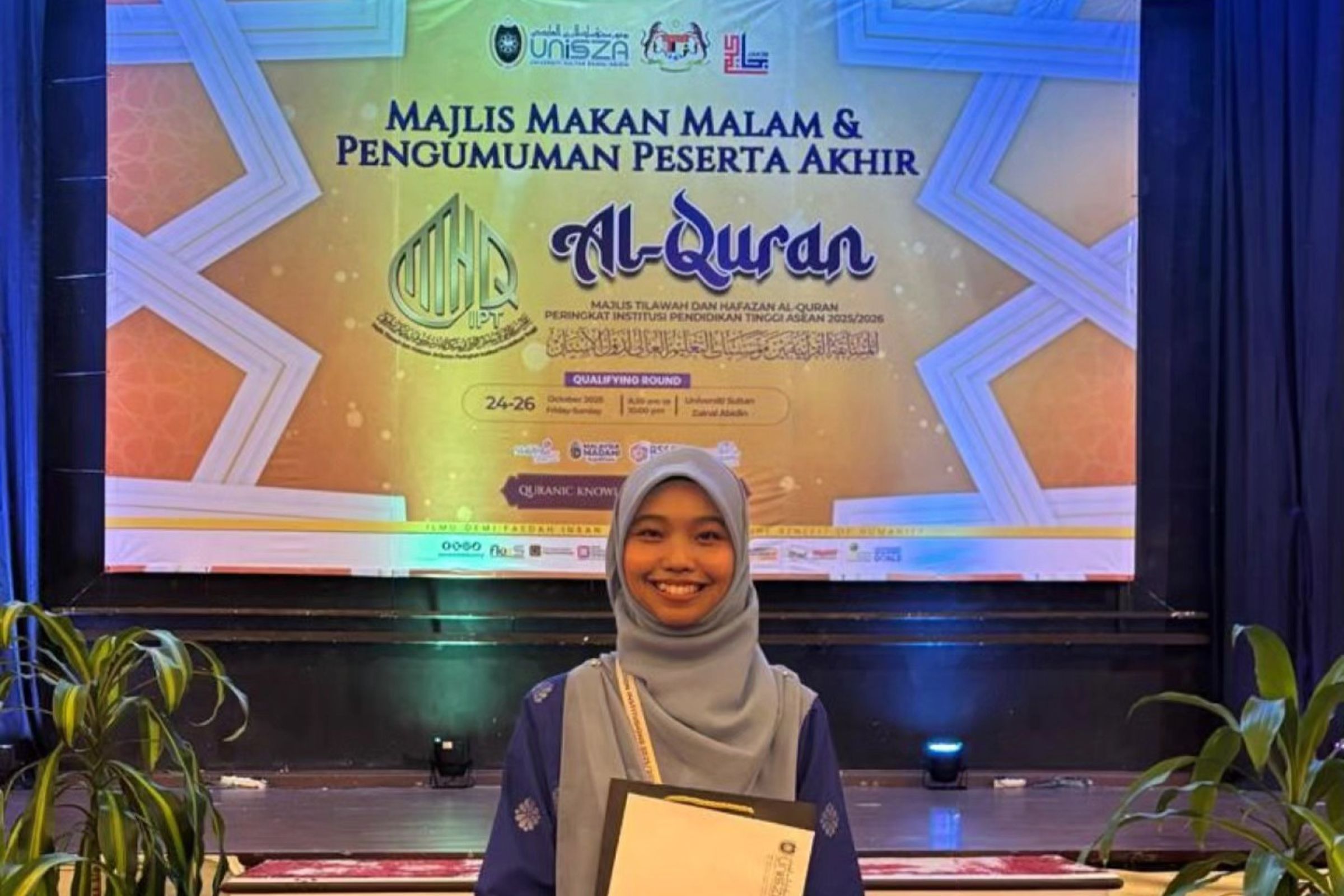 Pelajar CeDS Cemerlang Dalam Majlis Tilawah dan Hafazan Al-Quran Peringkat IPT ASEAN