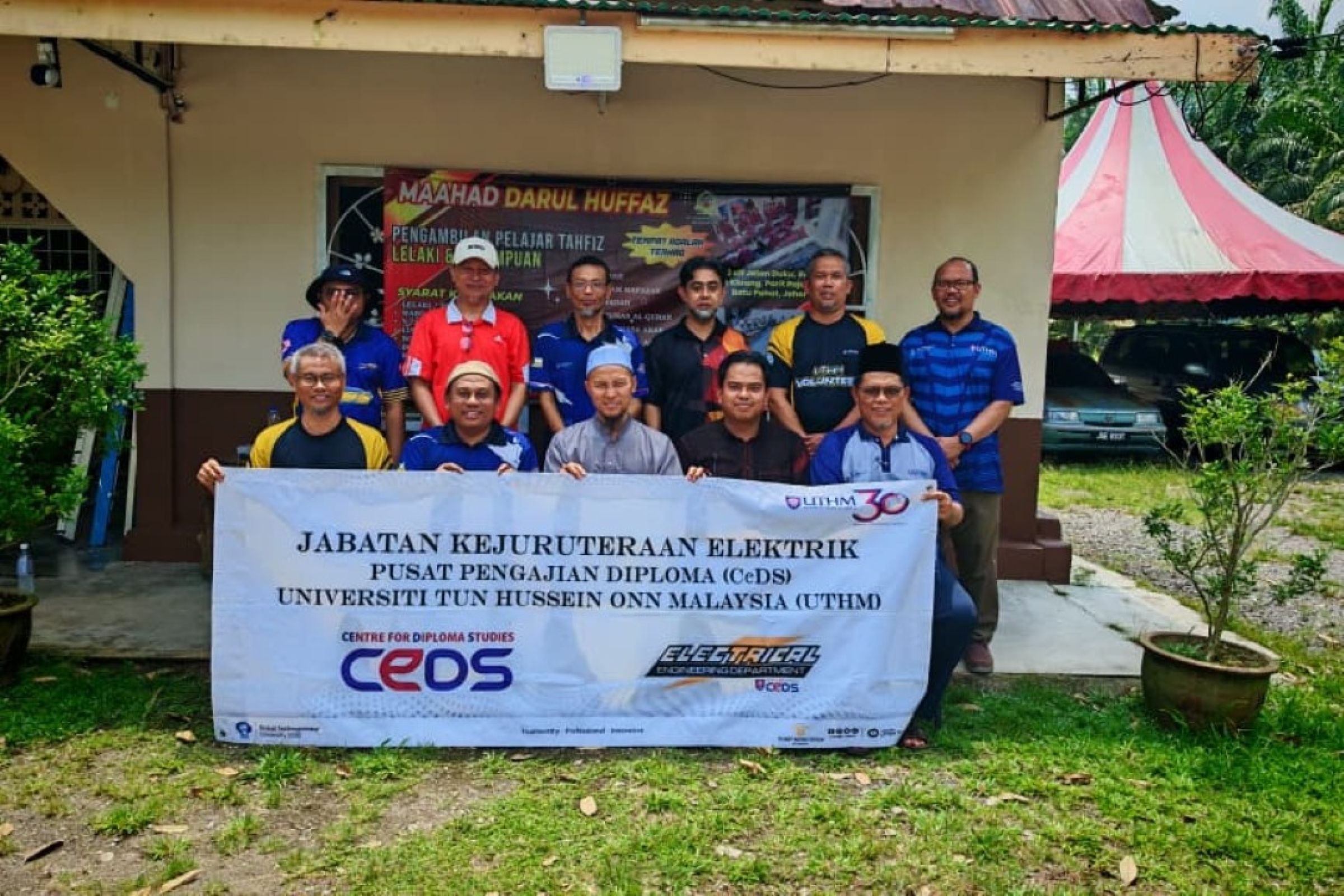 Program Tautan SINAR JKE Siri 7 Mengeratkan Hubungan CeDS dan Komuniti Setempat