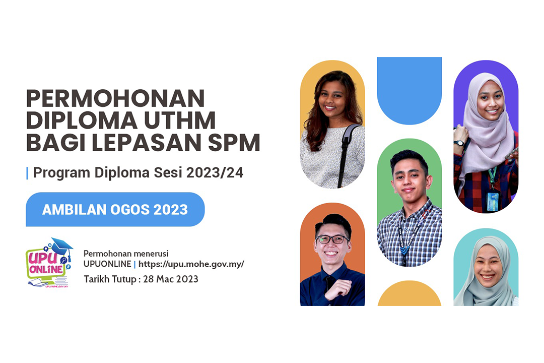 Permohonan UPU Online Bagi Sesi 2023/2024